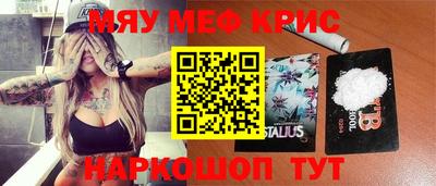 MDMA Бийск