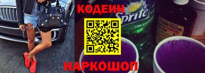 винт Берёзовский