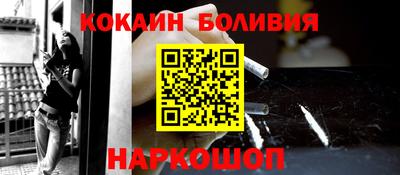 круглые Беслан