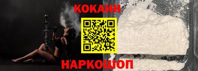 MDMA Бийск