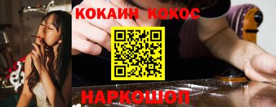 винт Берёзовский
