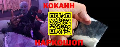 MDMA Бийск
