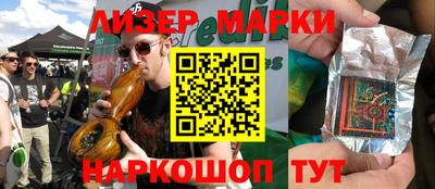 винт Берёзовский