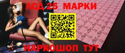 винт Берёзовский