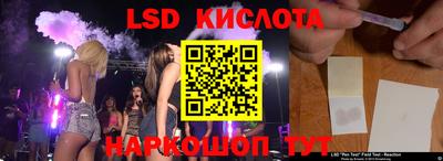 винт Берёзовский