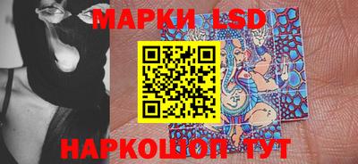 MDMA Бийск