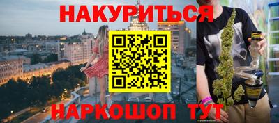 винт Берёзовский