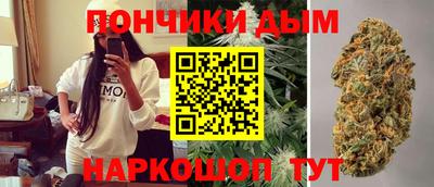 круглые Беслан