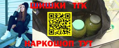 MDMA Бийск