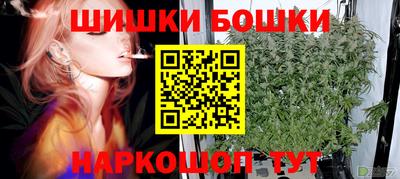 круглые Беслан