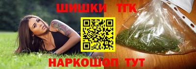 винт Берёзовский