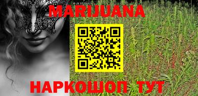 MDMA Бийск