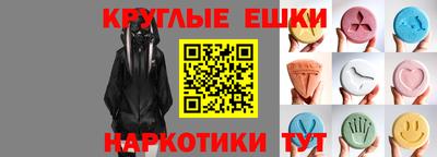 винт Берёзовский