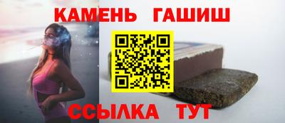 MDMA Бийск