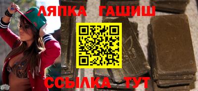 винт Берёзовский