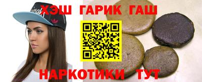 MDMA Бийск