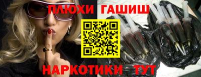 винт Берёзовский