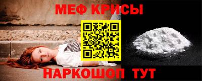 винт Берёзовский