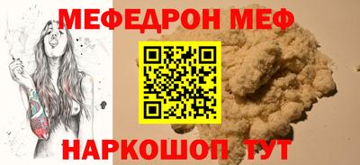 винт Берёзовский
