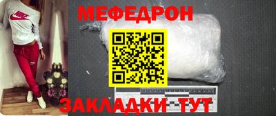 винт Берёзовский